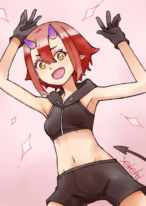 姫様拷問の時間です　陽鬼