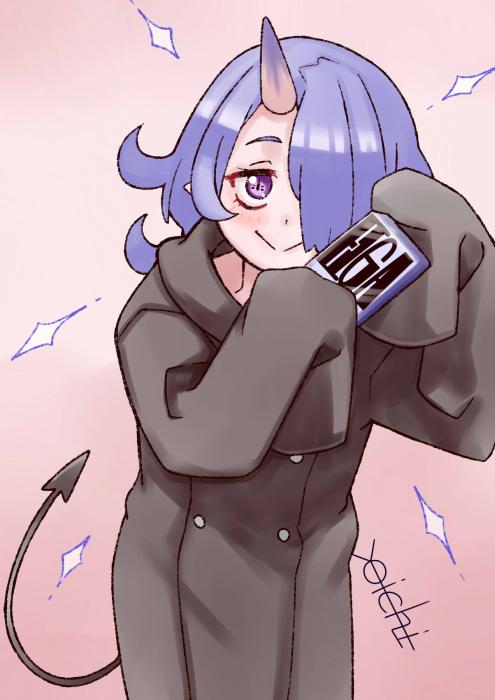 姫様拷問の時間です　陰鬼