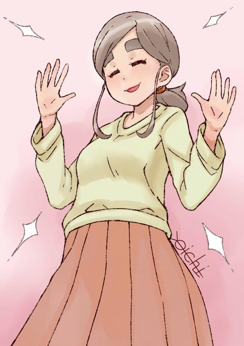 姫様拷問の時間です　ジャイアント