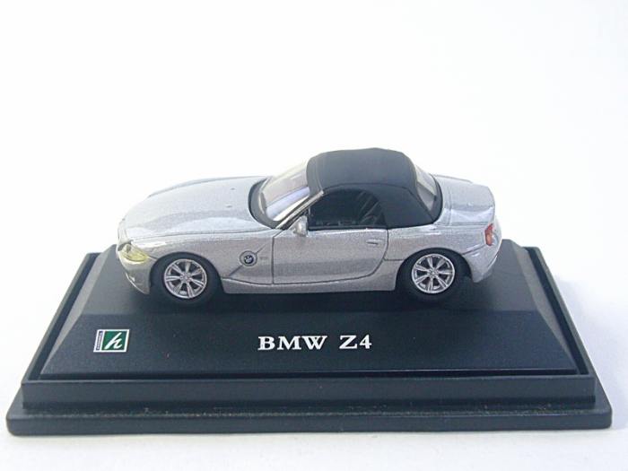 ミニカー　Z4とDB7