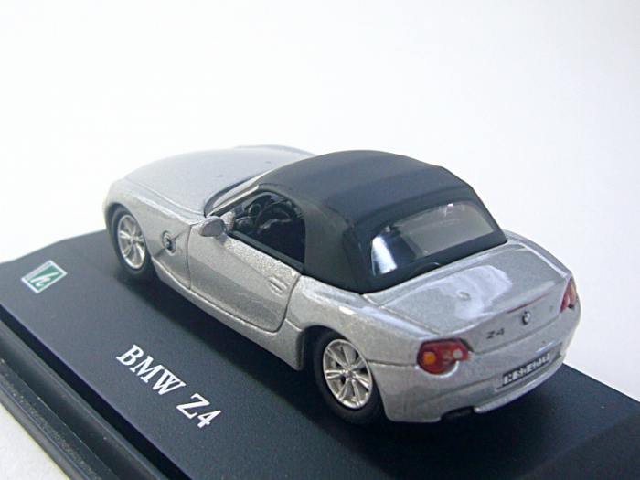 ミニカー　Z4とDB7